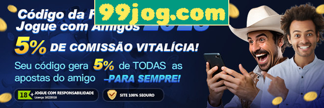 Compartilhar